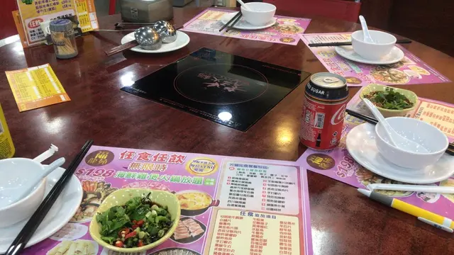任食雞煲加火鍋