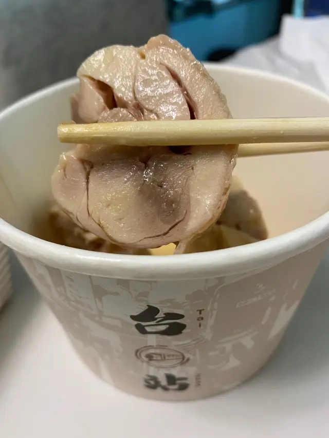 花雕雞卷
