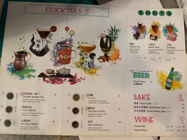 飲品Menu