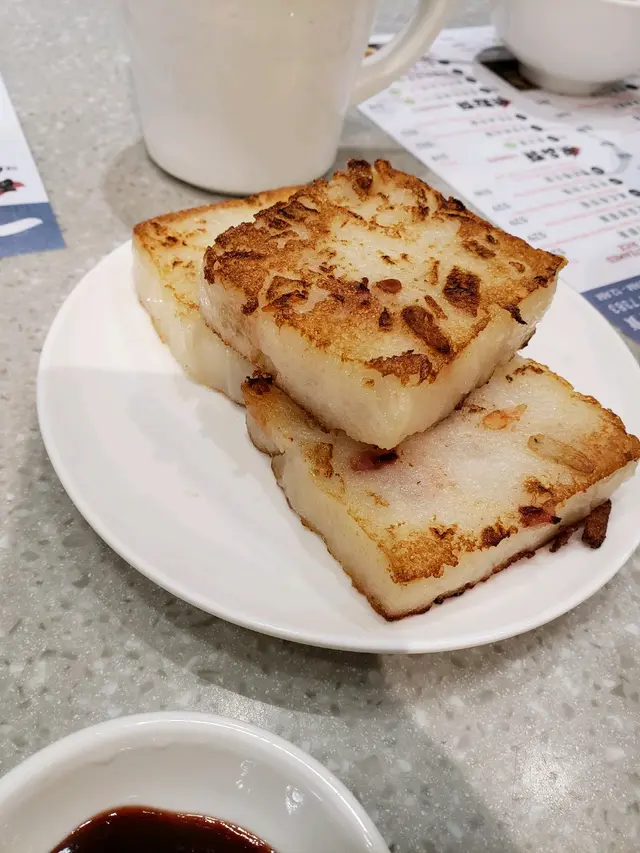 香煎蘿蔔糕