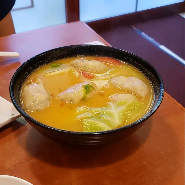 蕃茄濃湯田園餃子