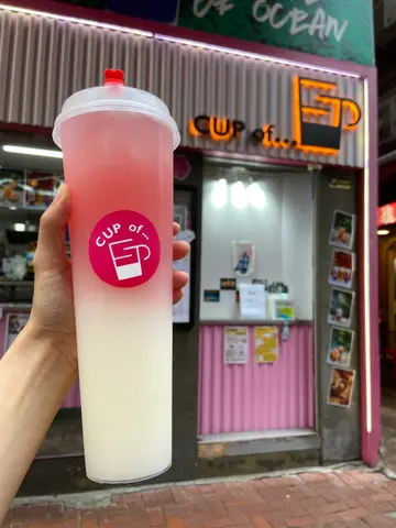 白桃粉飞飞