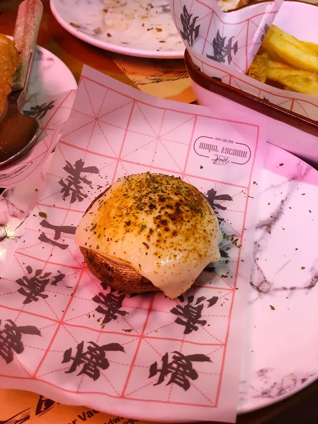 芝士温泉蛋大啡菇