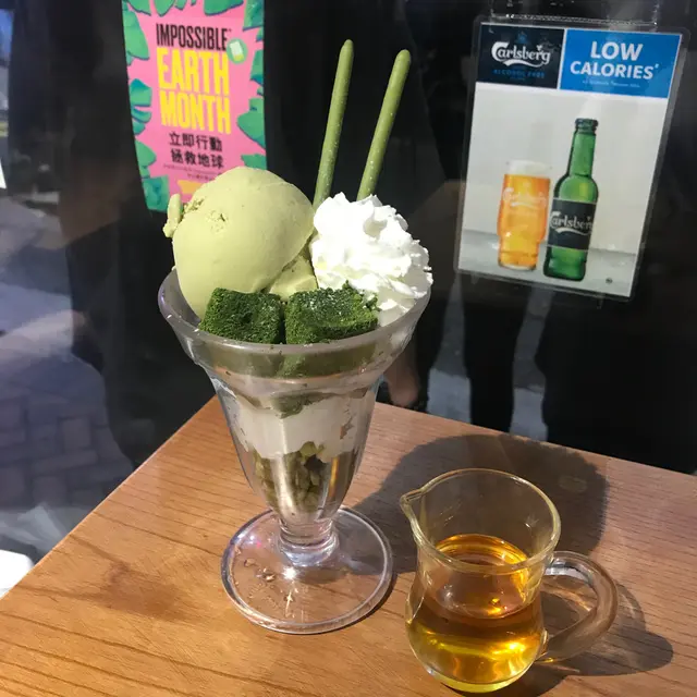 鐵觀音抹茶布甸阿法奇朵芭菲