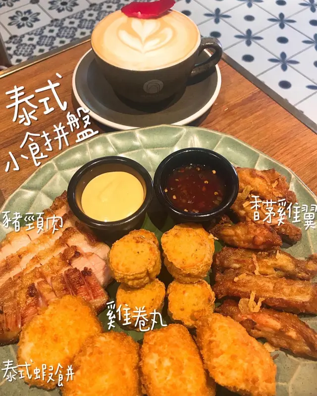 泰式小食拼盤