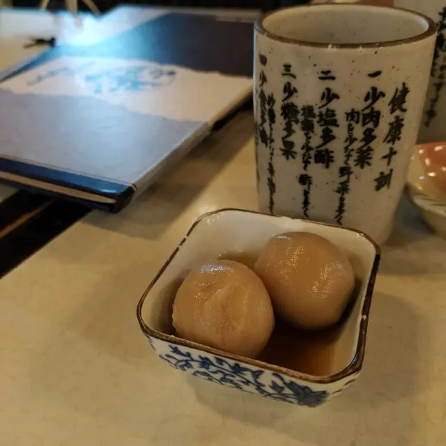 前菜