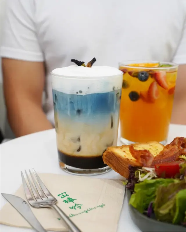 碟豆花椰香咖啡