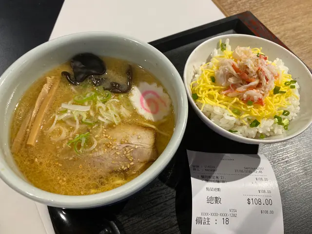 蟹肉飯定食+麵豉味拉麵