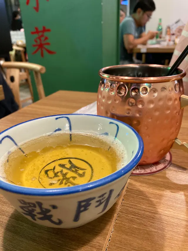 戰鬥碗