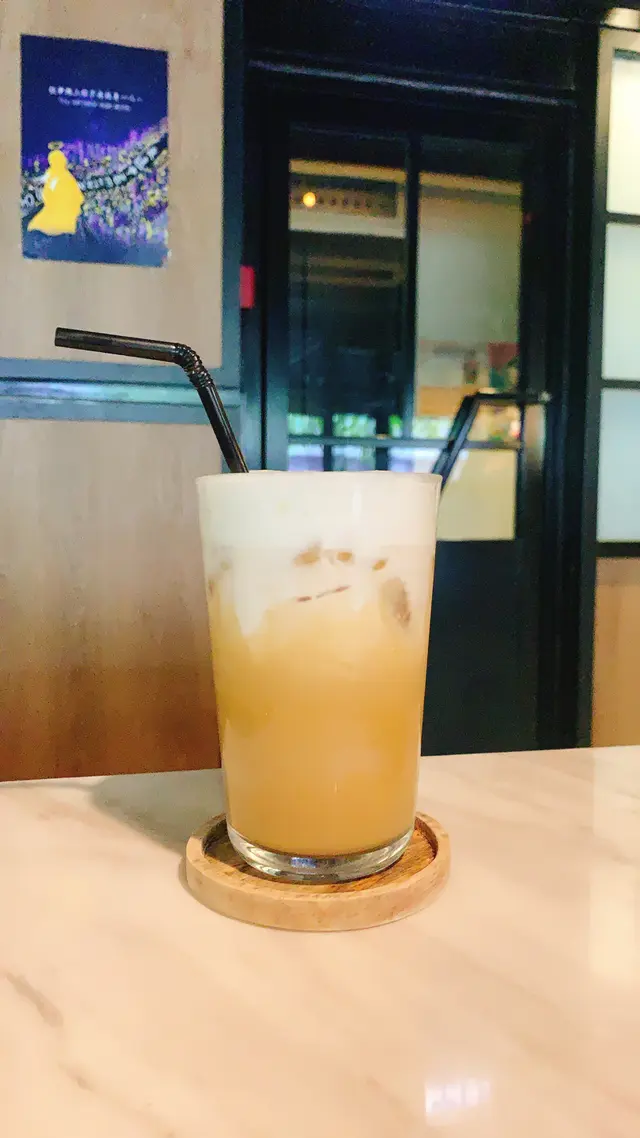 夏威夷果仁咖啡