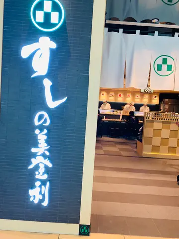 每周推广:星期一 全单85折