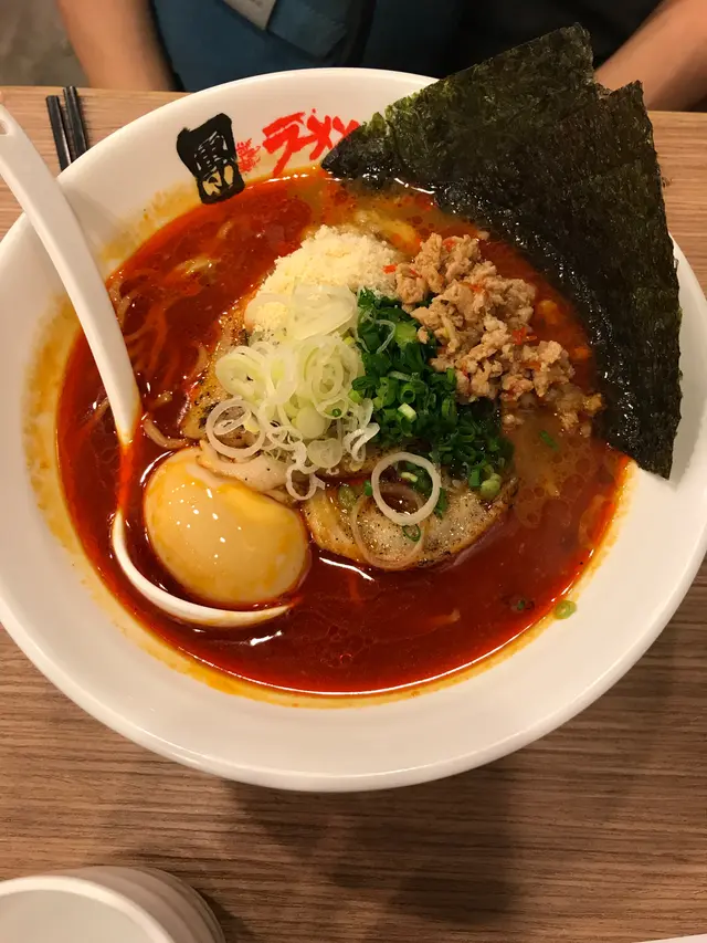 辛味拉麵