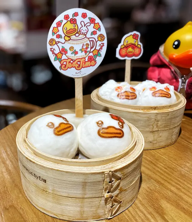 流沙奶皇包