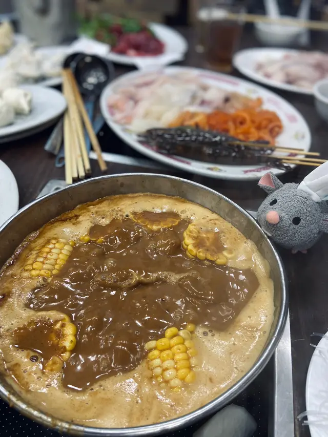 充滿花生醬香氣