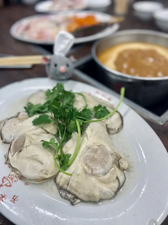 食咗一啖就食唔到，臭臭地