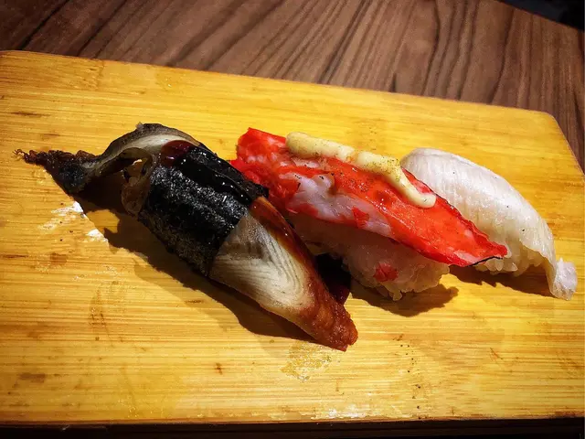 壽司