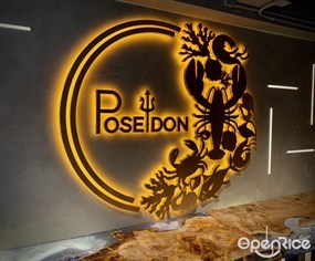 Poseidon Restaurant & Bar