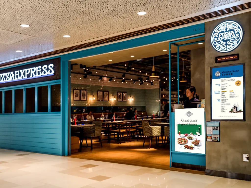 PizzaExpress (V City)