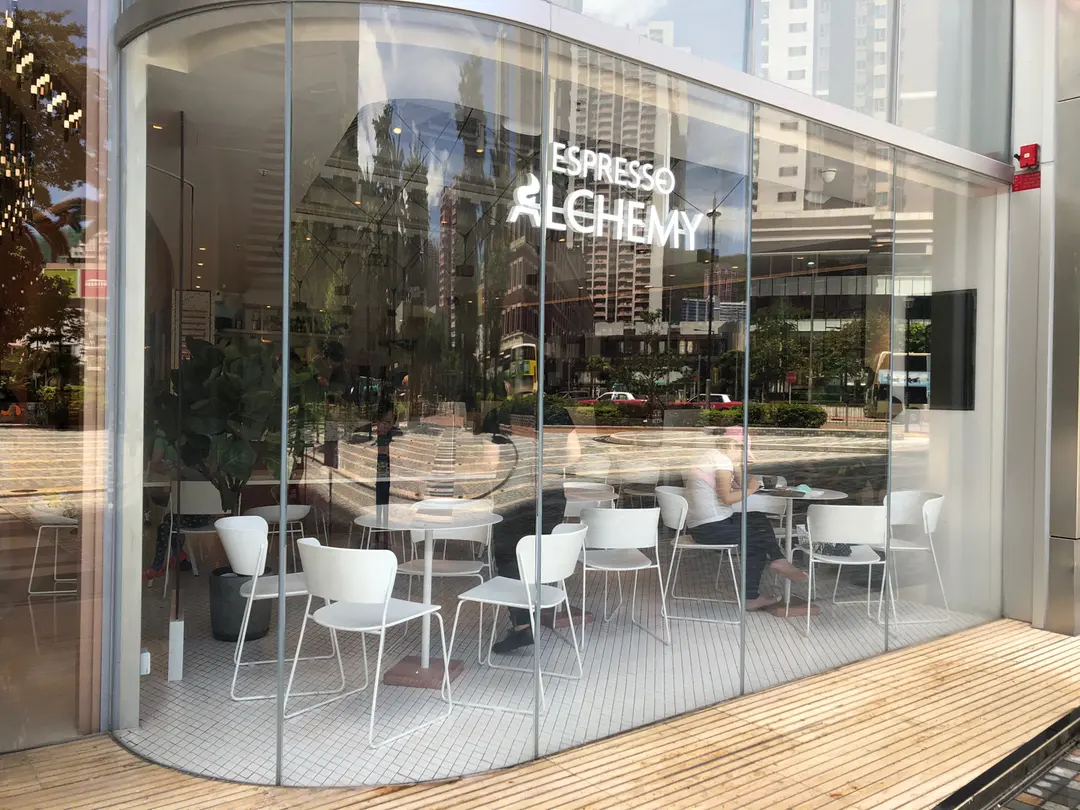 Espresso Alchemy (如心廣場一期)