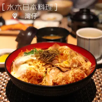 滑蛋黑豚丼