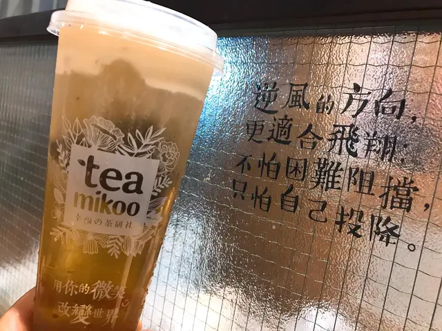 凍芝士奶蓋桂花烏龍茶