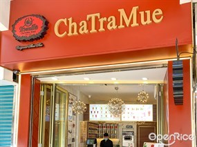 ChaTraMue