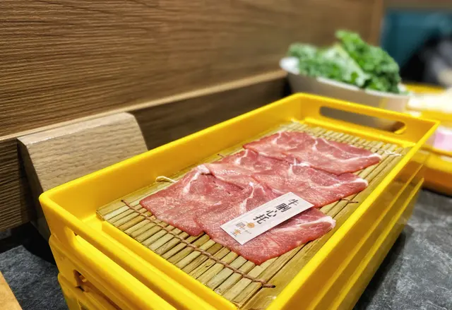牛脷心托