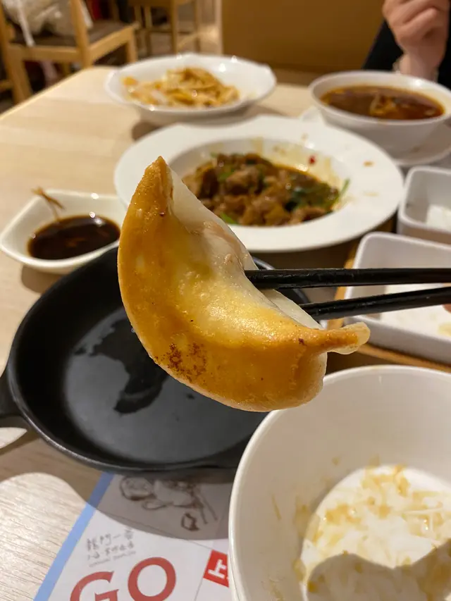 生煎鍋貼