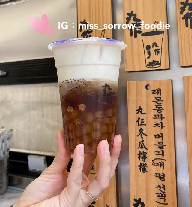 焦糖琥珀拿鐵