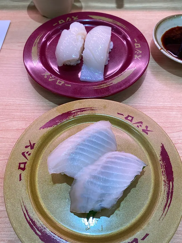 上:北海道產真烏賊、下:北海道產粒鰈