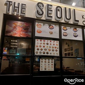 The Seoul Korean Cuisine
