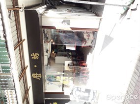 磨．坊