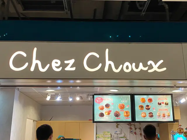 西樹泡芙– 香港屯門的日本菜麵包店| OpenRice 香港開飯喇 西樹泡芙– 香港屯門的日本菜麵包店| Openrice 香港開飯喇