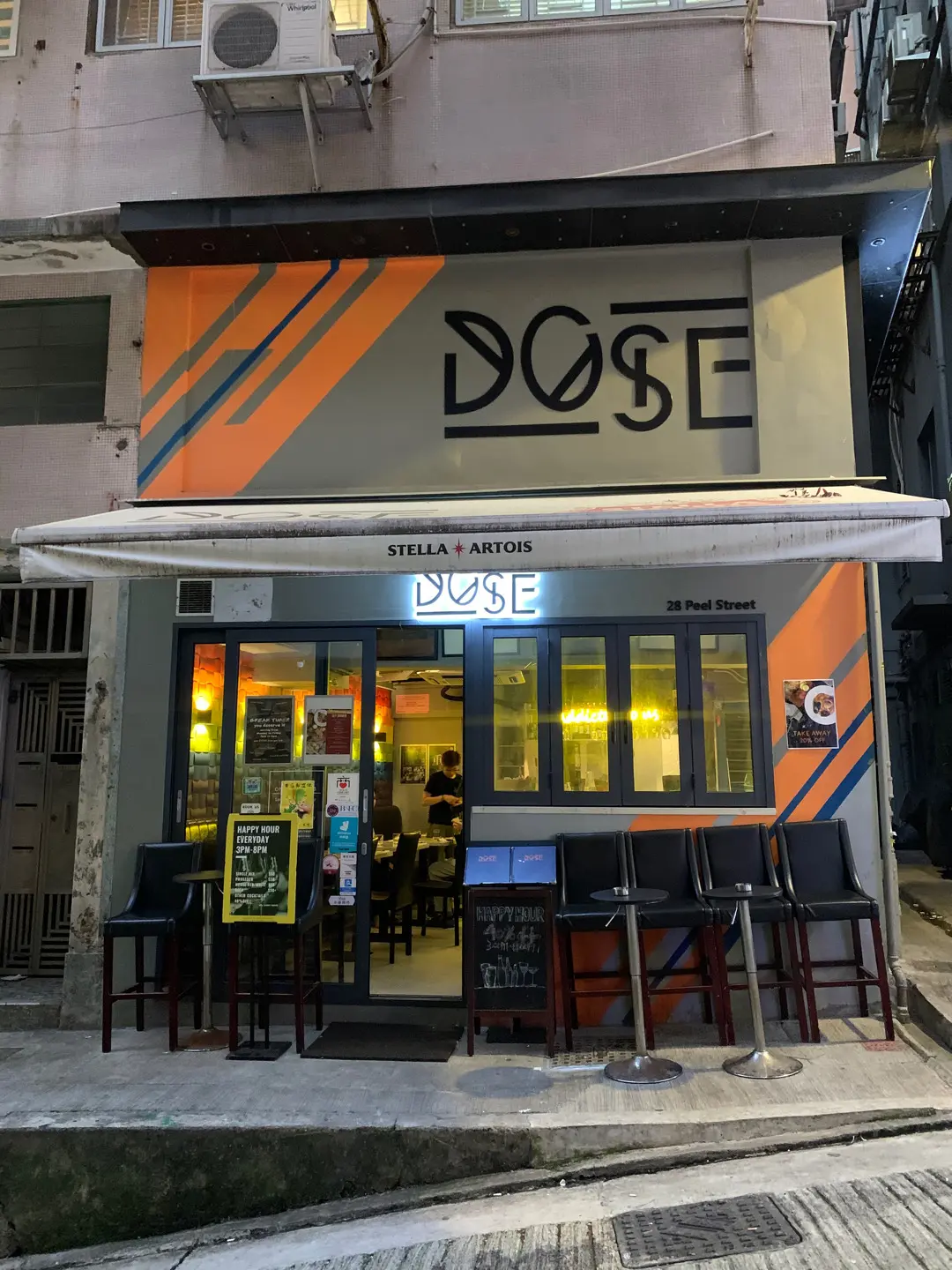 DOSE