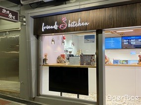 街坊食堂