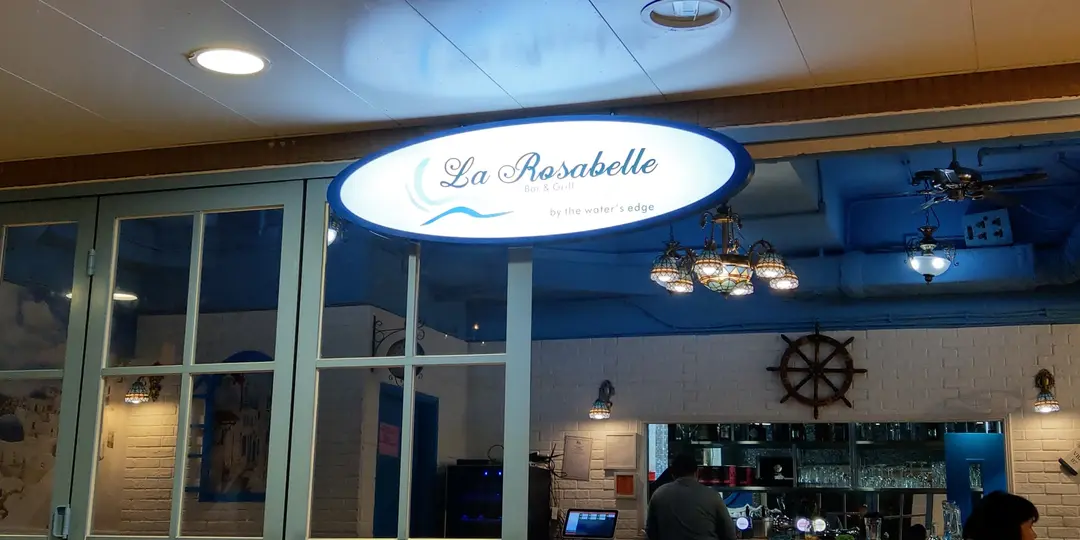 La Rosabelle Bar & Grill