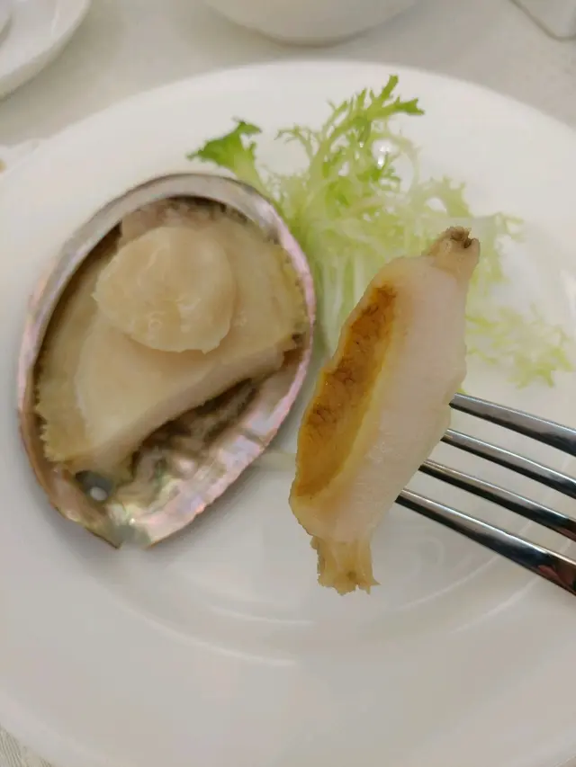 冰鎮鮑魚