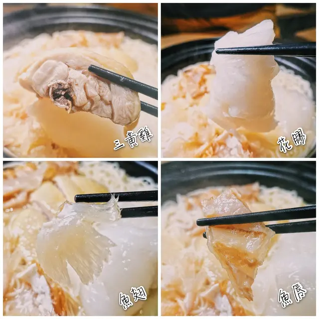 砂鍋花膠雞湯翅真係好足料,材料好滋補,養顏一流!