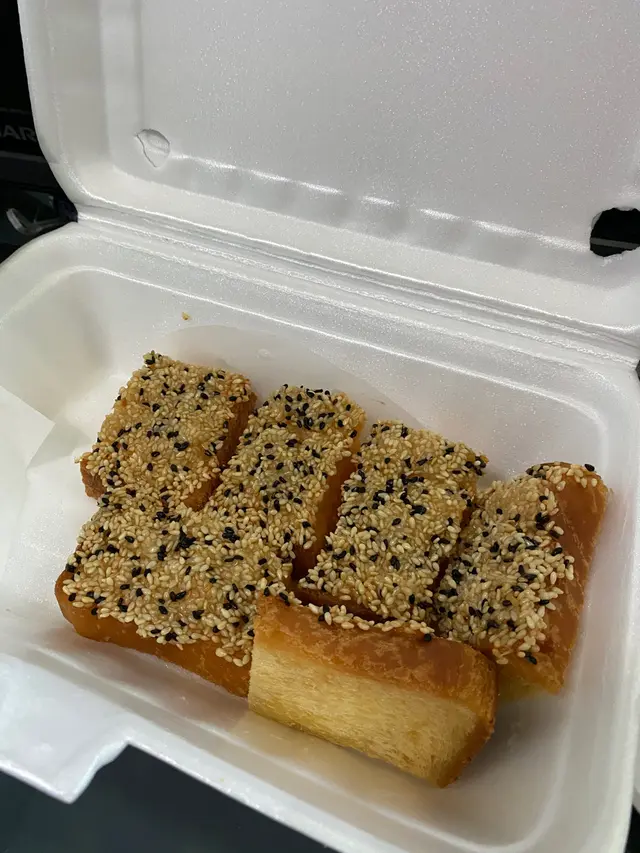 黑白芝麻蝦多士