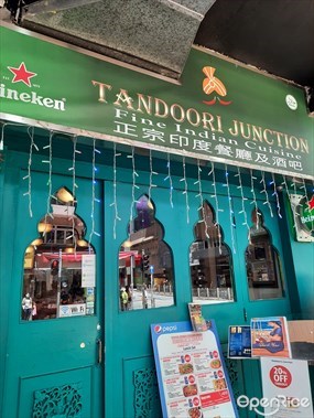 Tandoori Junction Fine Indian Cuisine