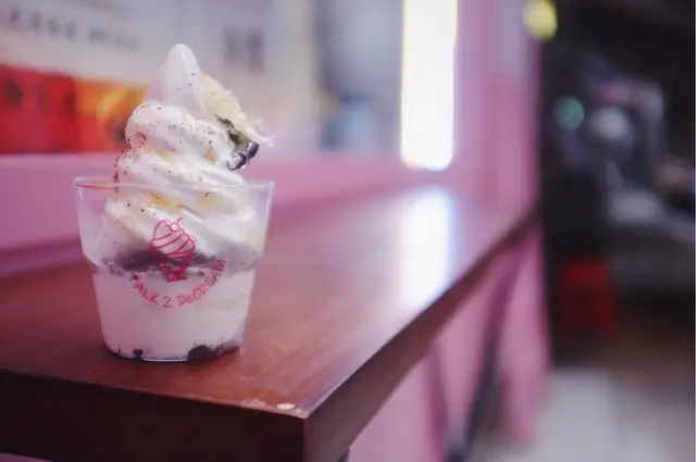 生蜂蜜玫瑰奶杯