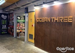 OCEAN THREE