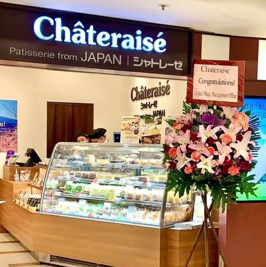 Châteraisé