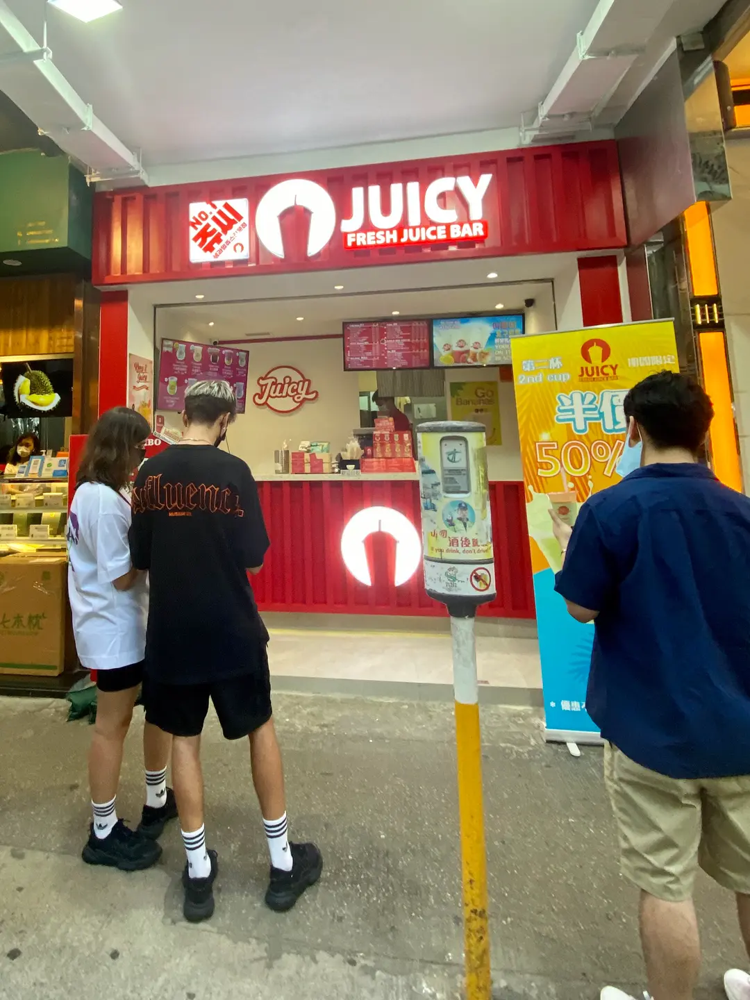 JUICY Fresh Juice Bar