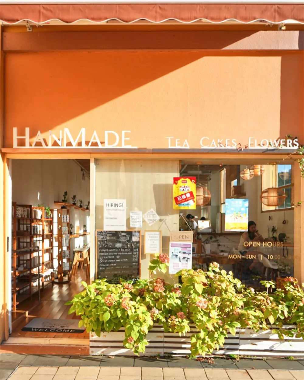 HanMade Teahouse Cakes Flowers