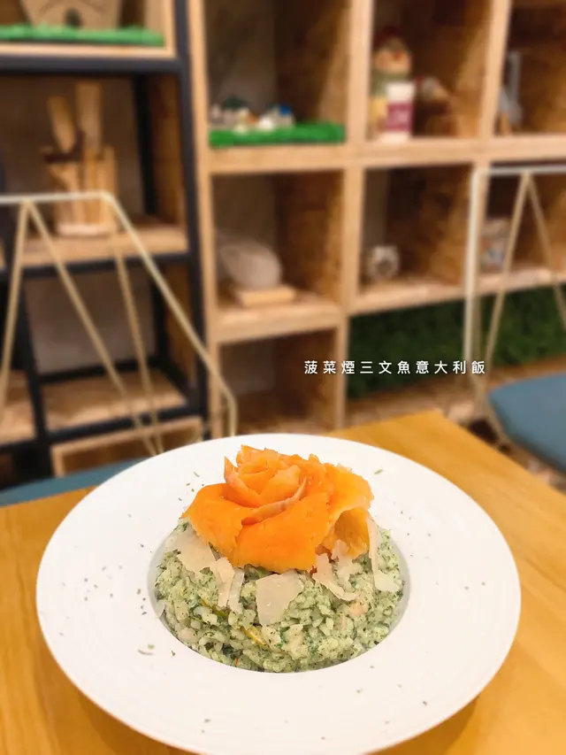 菠菜煙三文魚意大利飯