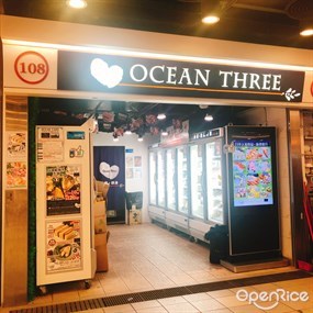 OCEAN THREE