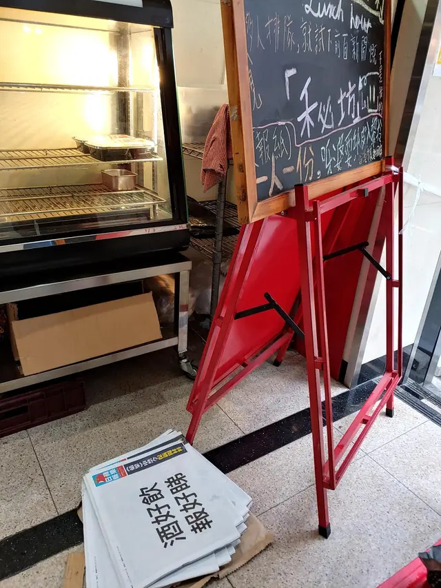 香港早晨 (並非同一老闆) 黑板