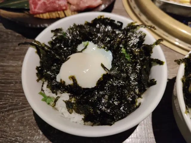 香蔥溫泉玉子飯