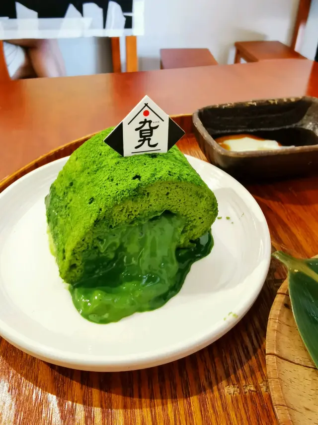 抹茶卷蛋